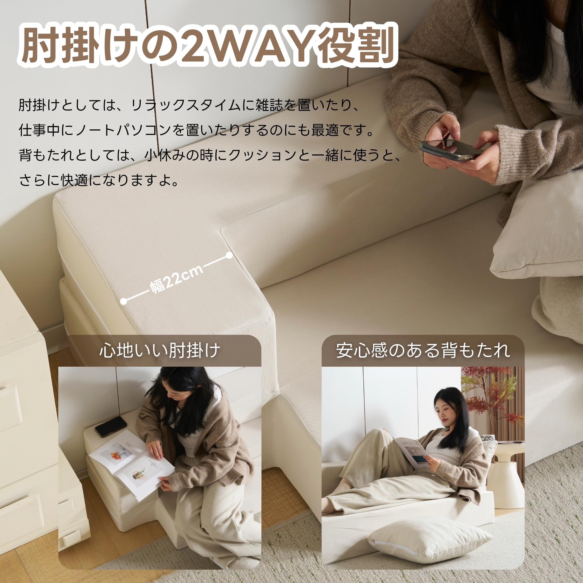 ソファ 2人掛け ソファベッド 組立て不要 フロアソファ コンパクト ローソファ Amazon｜OSJ ソファ 2人掛けソファベッド組立て不要 フロアソファ