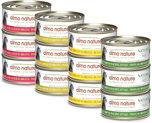 Almo Nature Wet Cat Food HQS Natural Rotational Diet - Selección de pollo y atún estilo pacífico, paquete variado, sin granos, sin aditivos,
