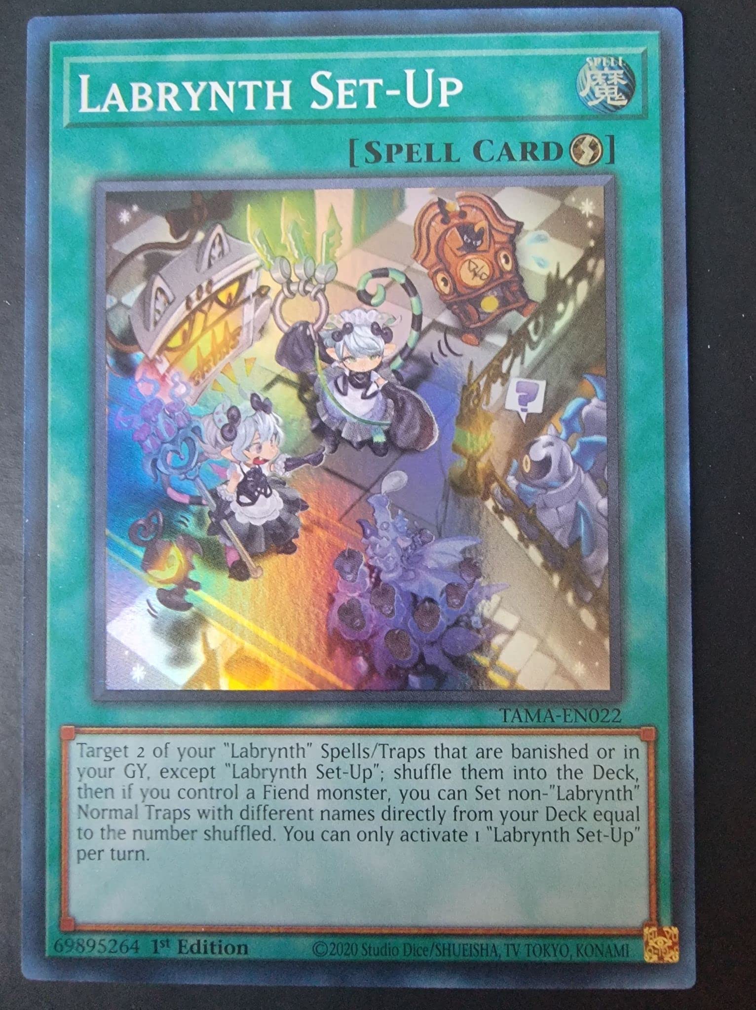 Amazon.com: Labrynth Set-Up - TAMA-EN022 - Tactical Masters - Super Rare -  1st Edition : Toys & Games