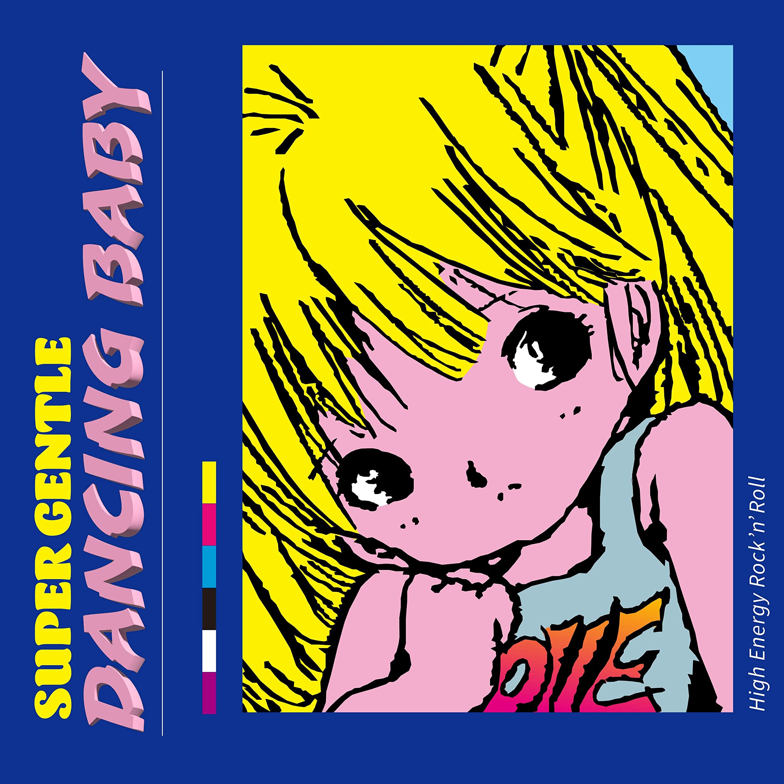 Amazon.co.jp: Dancing Baby: ミュージック