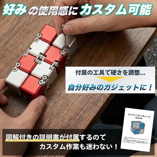 インフィニティキューブ フィジェットトイ フィジェットキューブ 手遊び 大人 無限キューブ edc おもちゃ 多動症 ゴールド - 5