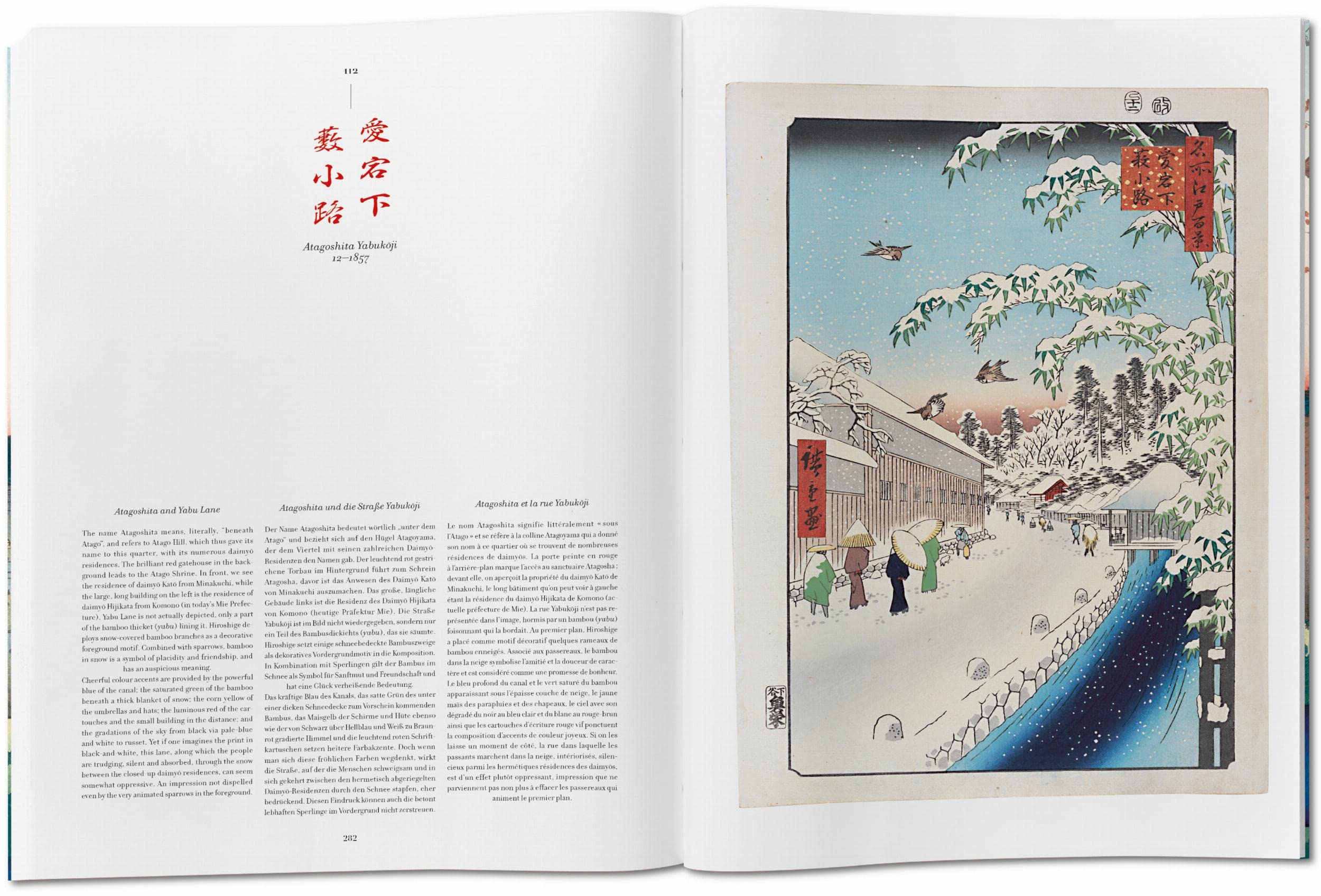 Hiroshige: One Hundred Famous Views of Edo