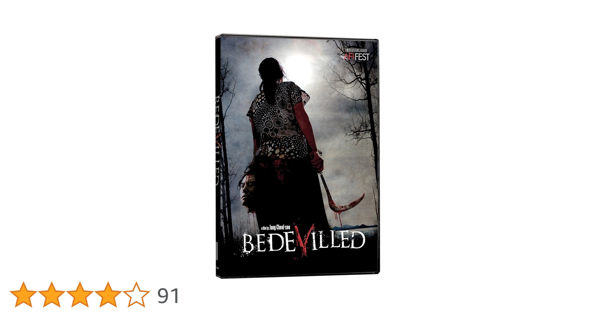 Amazon.co.jp: Bedevilled [DVD] [Import] : DVD