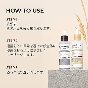 ドクターシス☆ドュアルシス☆韓国コスメ☆ピーリング☆オイルピール☆2箱セット 正規品】韓国コスメ Dr.SYS ドクターシス オイルピール 4本