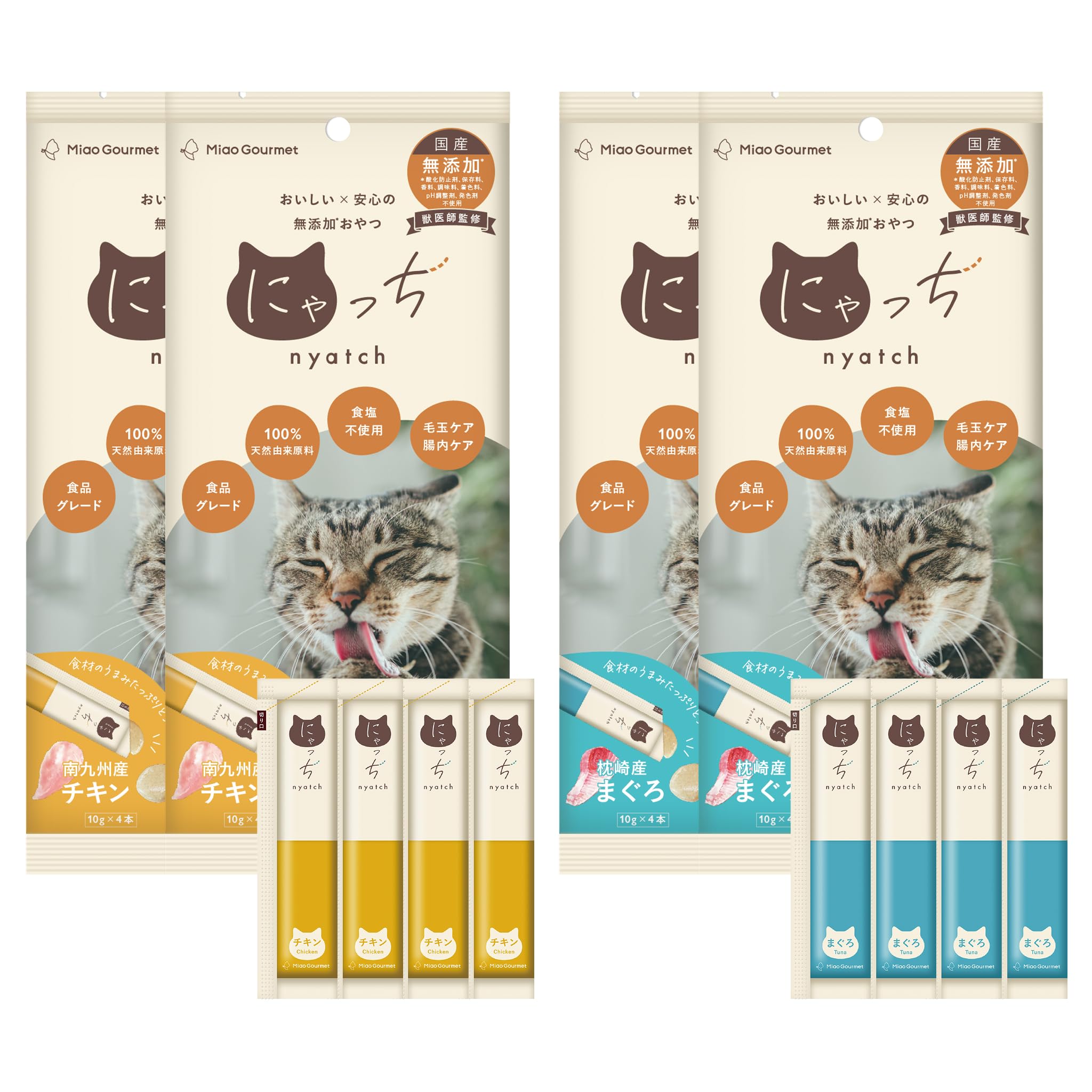 Amazon.co.jp: ミャオグルメ にゃっち 16本入 (10g×4本入×4袋, チキン