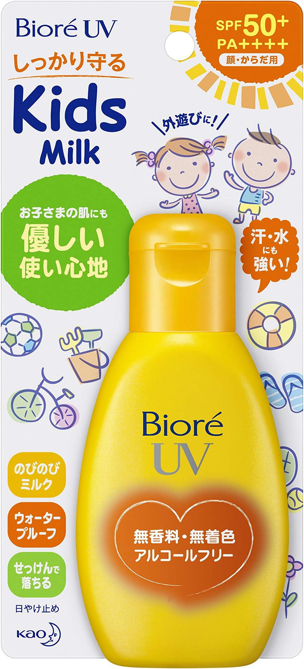 Japan Health and Personal Care - Biore smooth UV carefree kids milk 90gAF27