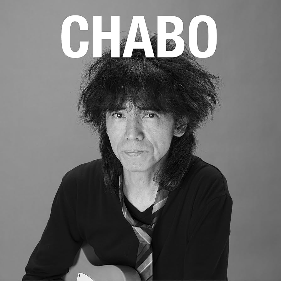 仲井戸麗市(CHABO)・麗蘭・CHABO BAND CD & DVD Amazon.co.jp: CHABO - 仲井戸“CHABO