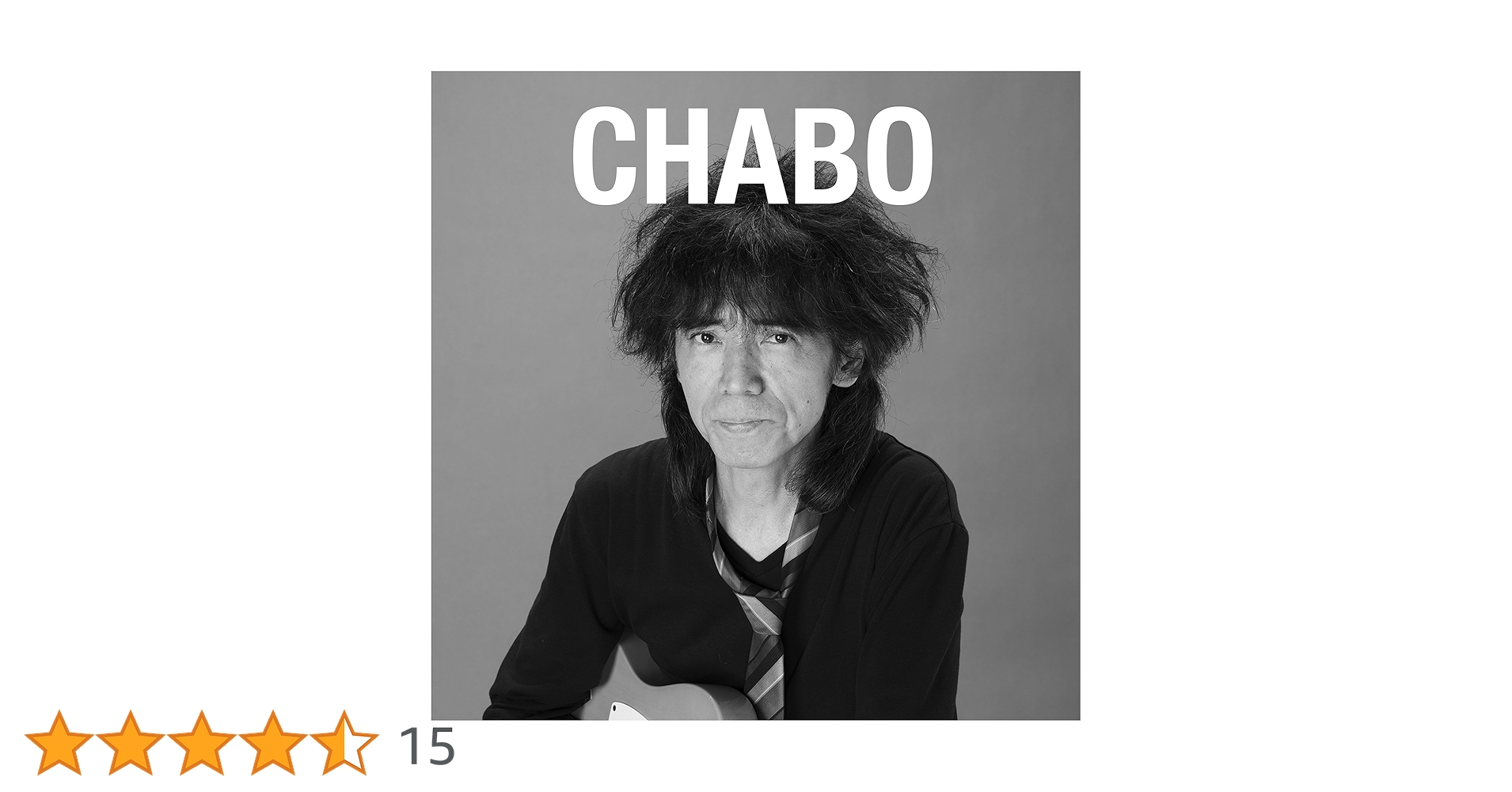 Amazon.co.jp: CHABO - 仲井戸“CHABO