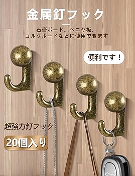 斜め14ピン　100個　【みか様】 4935967111024_01.jpg