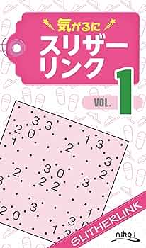 ニコリン様 リクエスト 5点 まとめ商品 コリリン様 リクエスト 2点 まとめ商品 - メルカリ