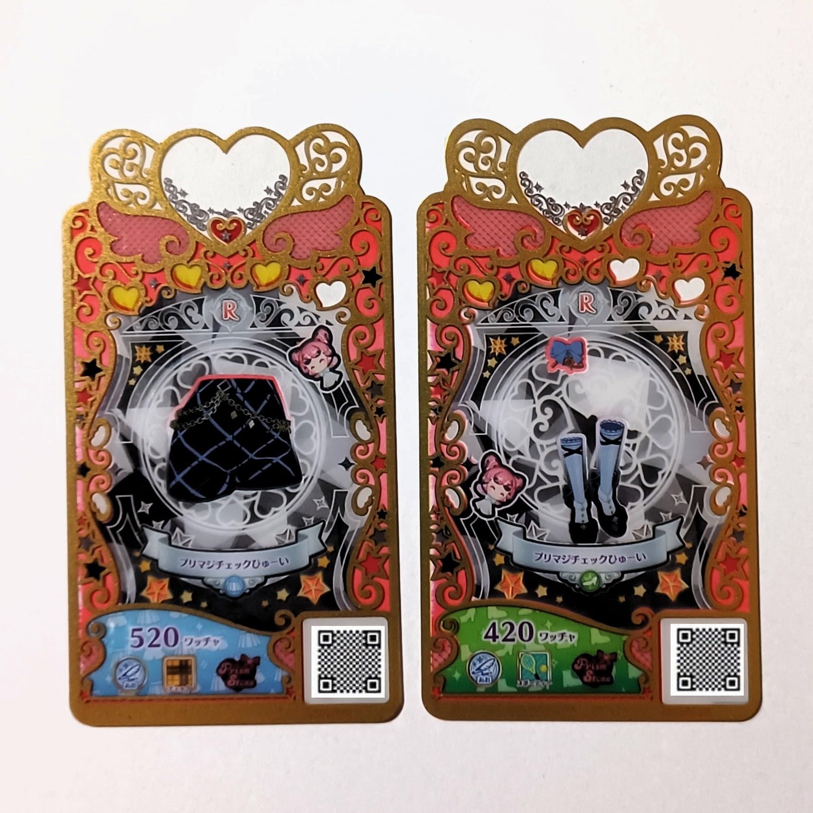 プリマジ ひゅーいセット T-ARTS - プリマジ プリマジチェックとうま プリマジチェックひ