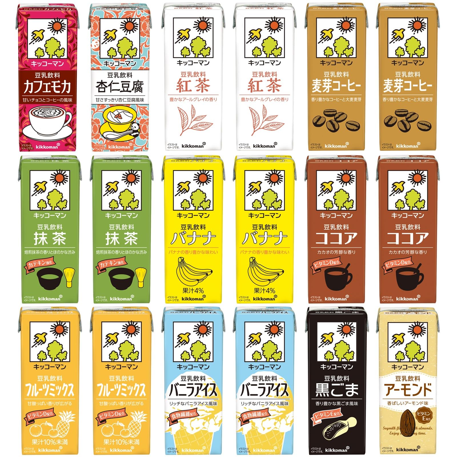 Amazon.co.jp: 【Amazon.co.jp限定】キッコーマン 豆乳アソートセット