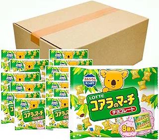 【ケース販売】ロッテ コアラのマーチシェアパック 108g×14個