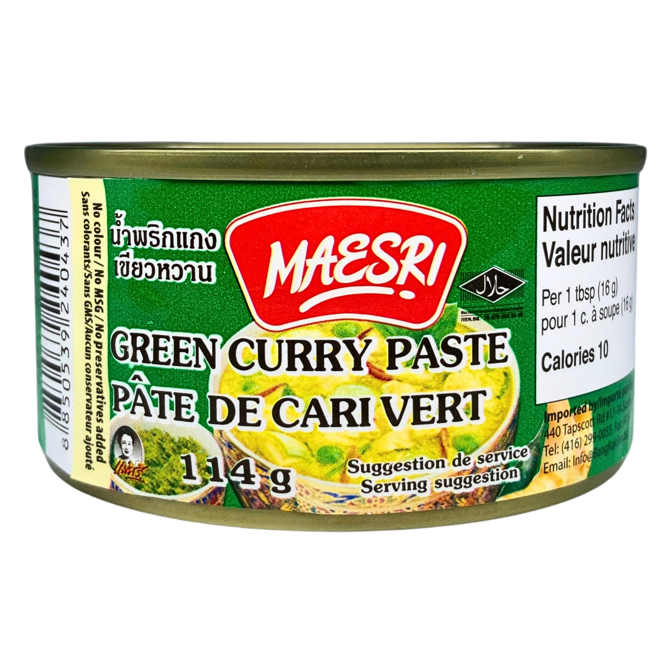 Maesri Thai Green Curry Paste - 4 Oz (Pack of 4)