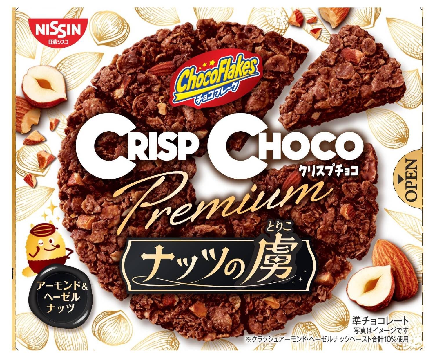 日清シスコ クリスプチョコ プレミアム ナッツの虜 まとめ売り30個 Amazon | 日清シスコ クリスプチョコ プレミアム ナッツの虜 8個×14箱