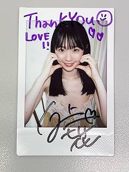 Amazon.co.jp | 【メーカー特典あり】Emika 恋におちる瞬間・白上咲花