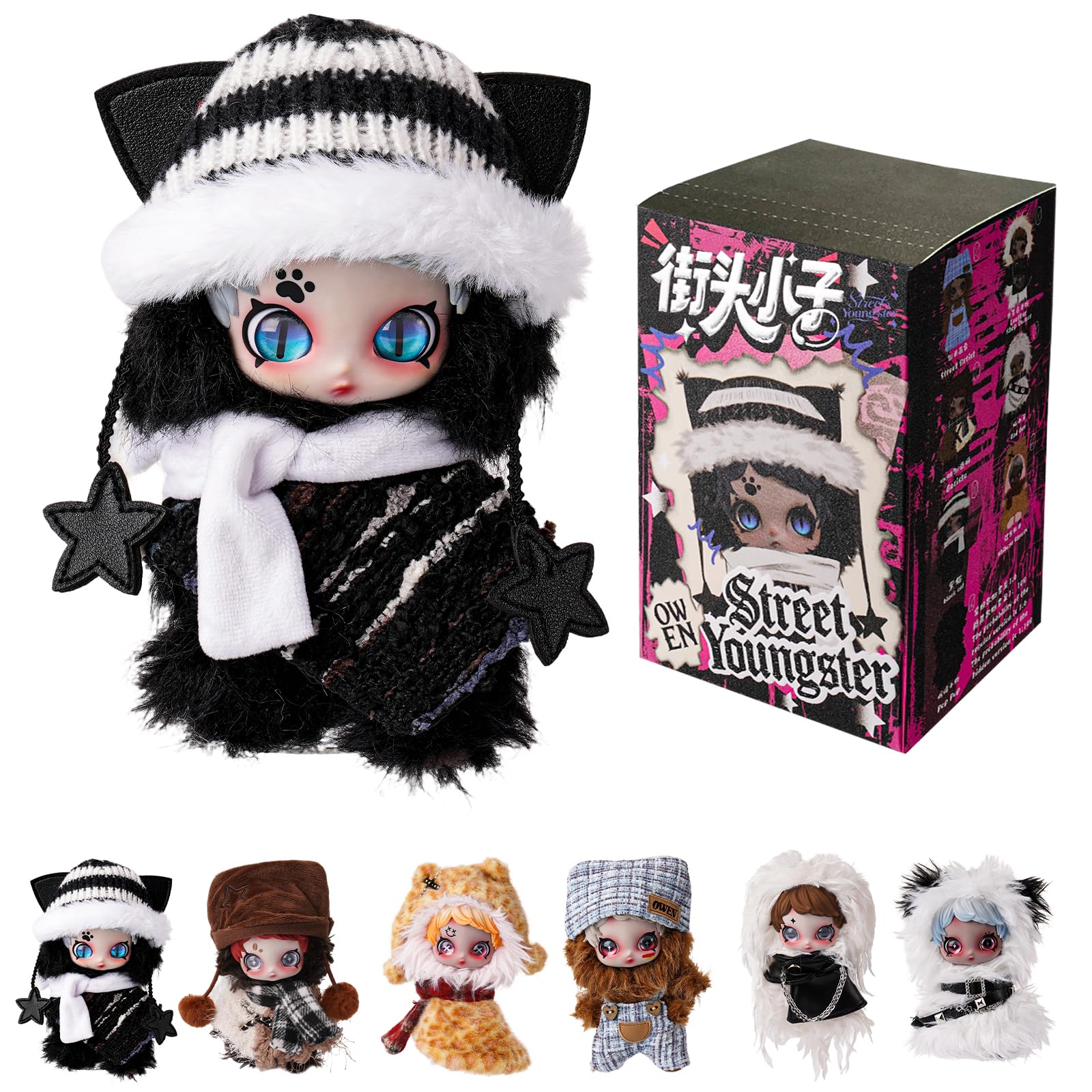 Amazon.com: Afuosa Street Kid Series Plush Blind Box - 5.5