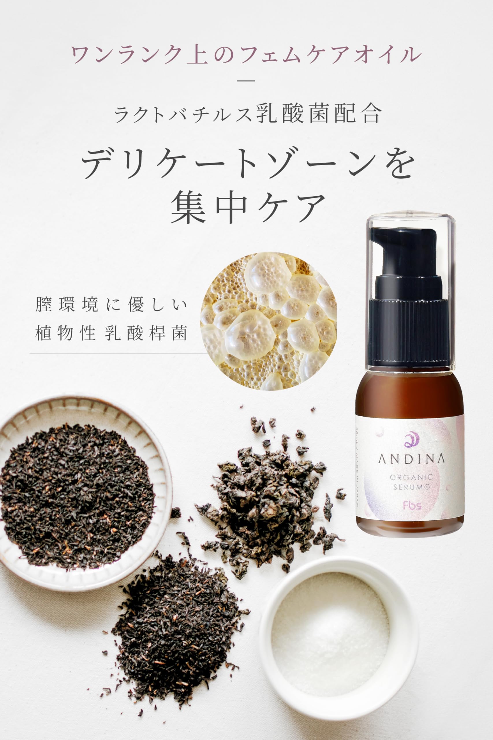 最終値下げ！GD-W-1 デリケートゾーンケア　膣ケア セペ デリケートゾーン洗浄剤 プチシャワー 120ml×9本