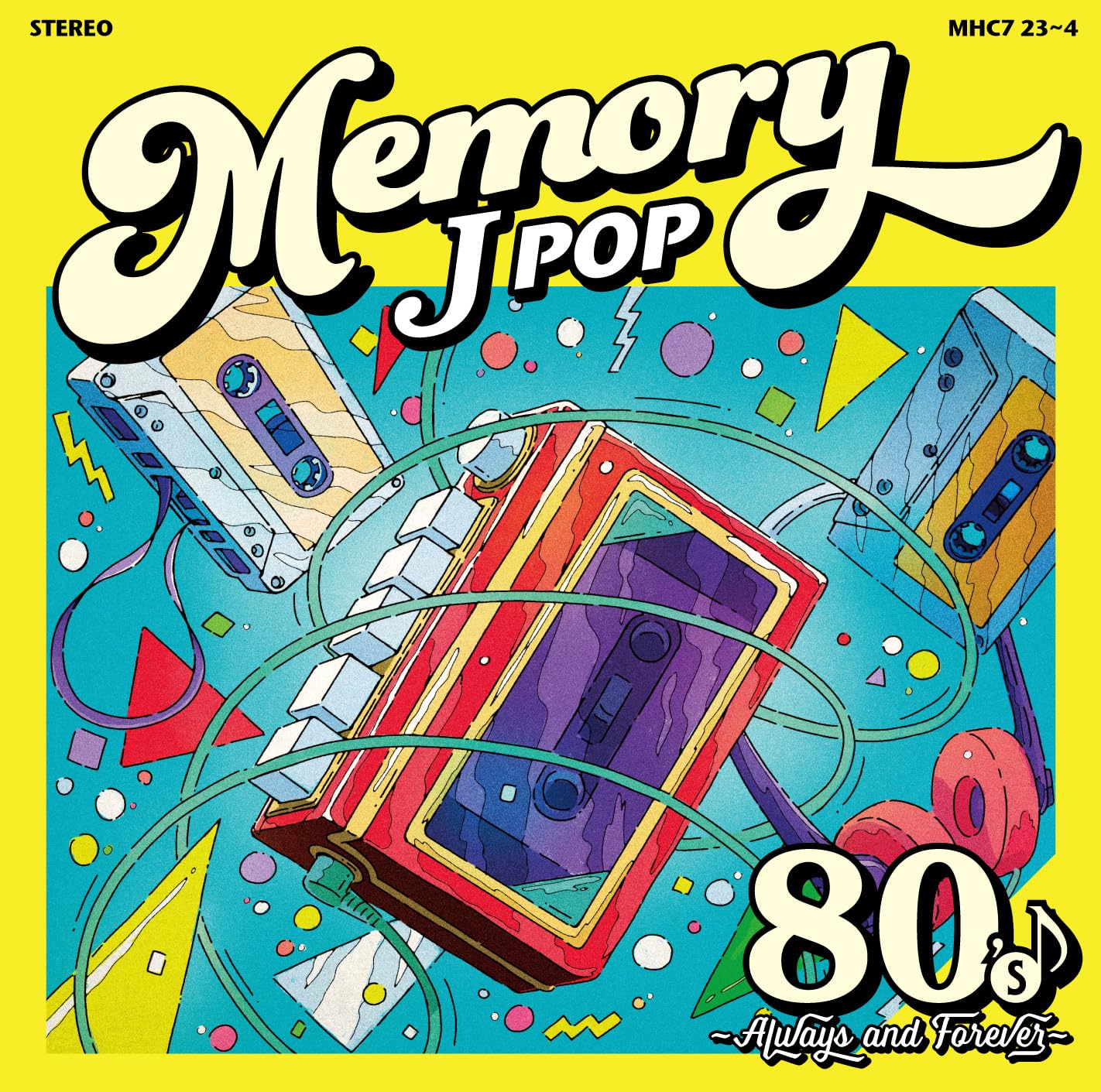 Amazon.co.jp: MEMORY 〜80's JPOP Always & Forever～ - オムニバス