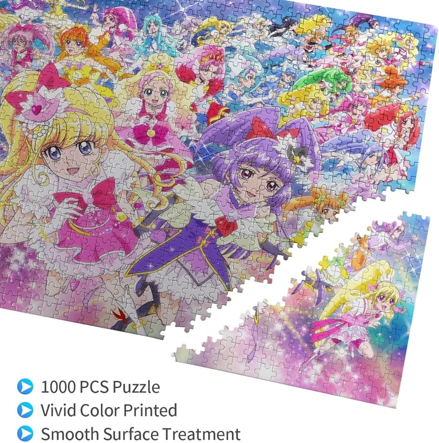 Amazon | プリキュア 思考力と手を動かす力を養うことができる
