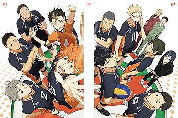 Amazon.co.jp: ハイキュー!! vol.9 (初回生産限定版) [Blu-ray
