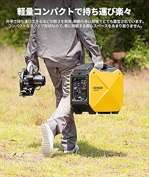 Amazon | EENOUR インバーター発電機 GS2000i-B カセットボンベ