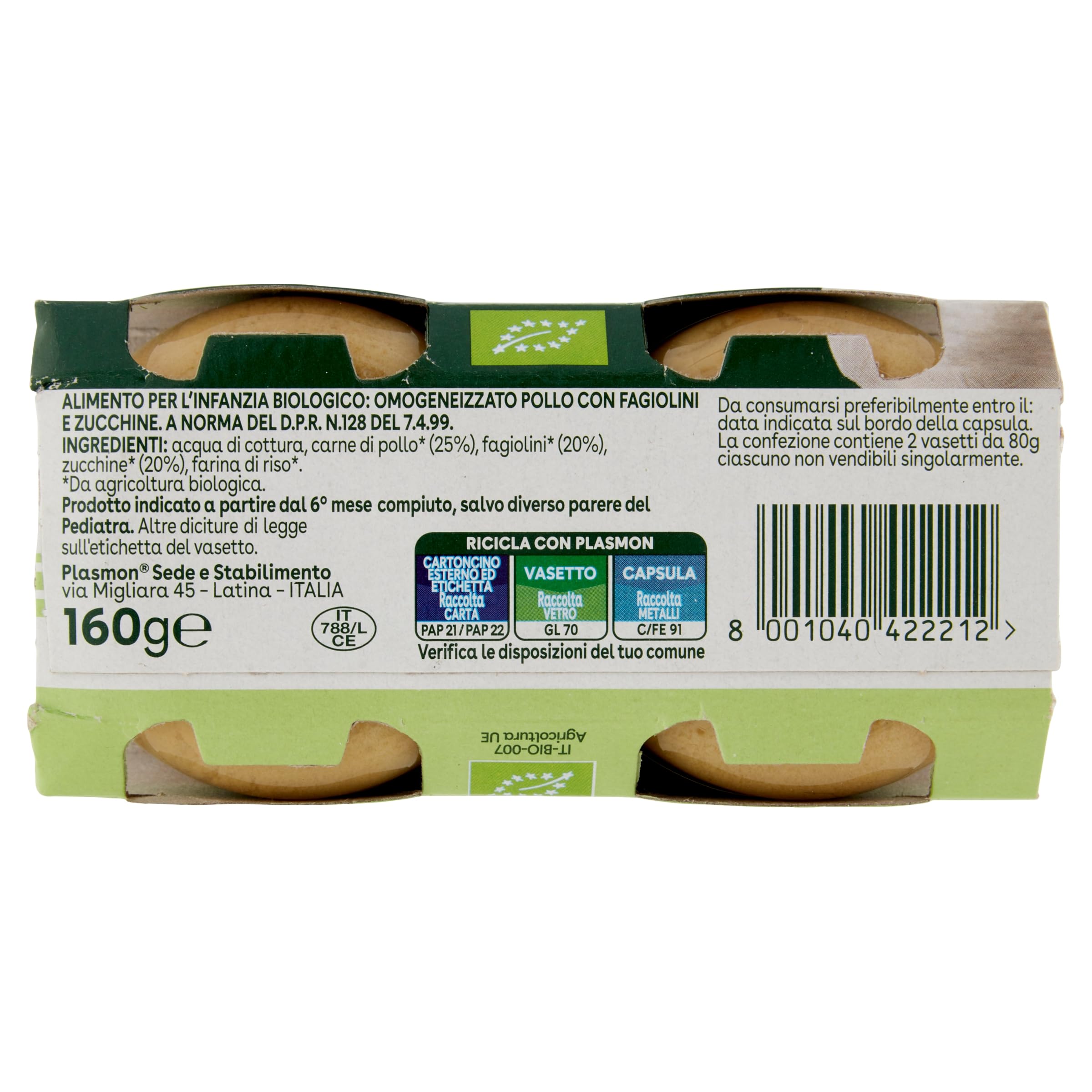 Plasmon BIO Omogeneizzato Pollo 2X80g (12 Confezioni)