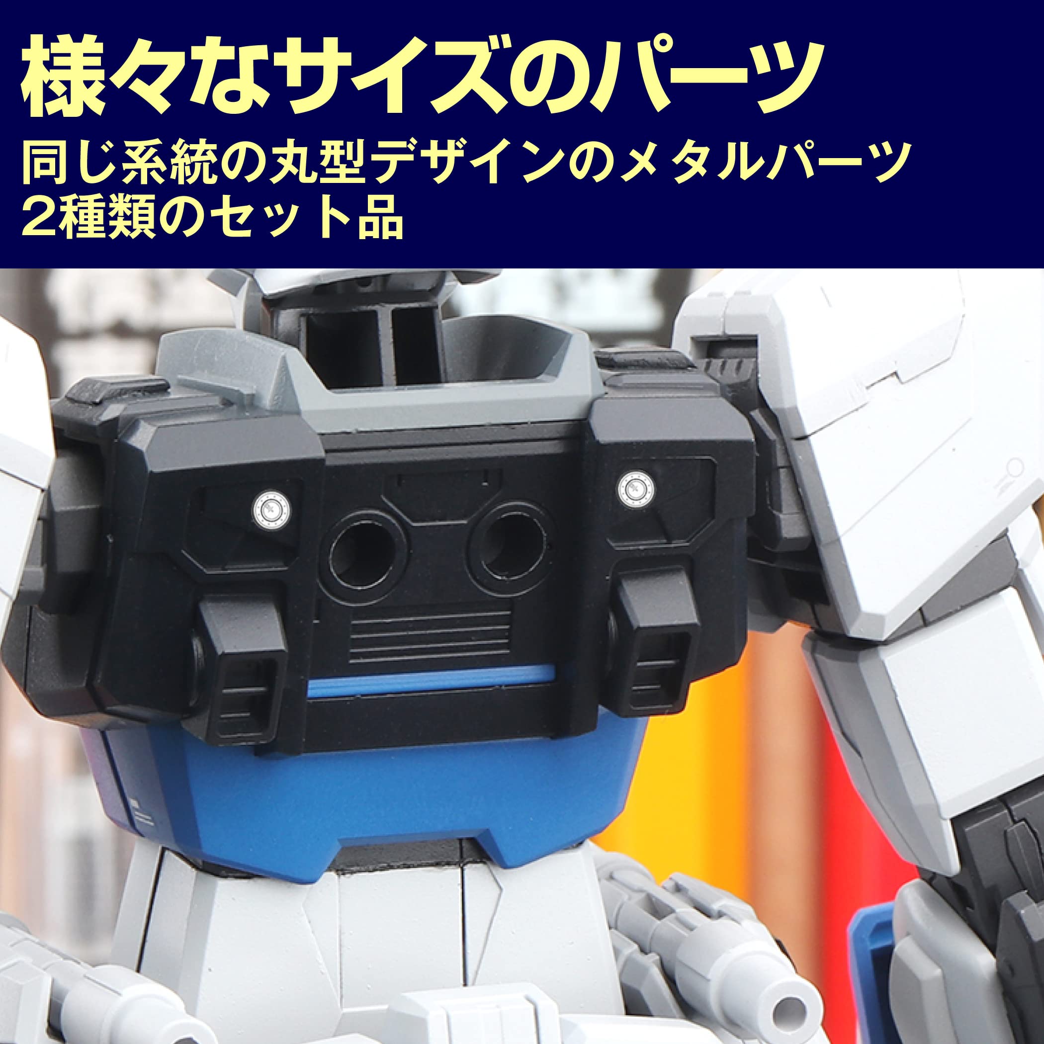 メタルプラモデル Amazon | 鋼鉄伝説/Steel Legend 1/100 NZ-666 クシャトリヤ