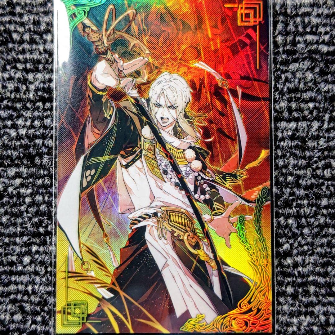 英傑大戦 楢崎龍 絆カード