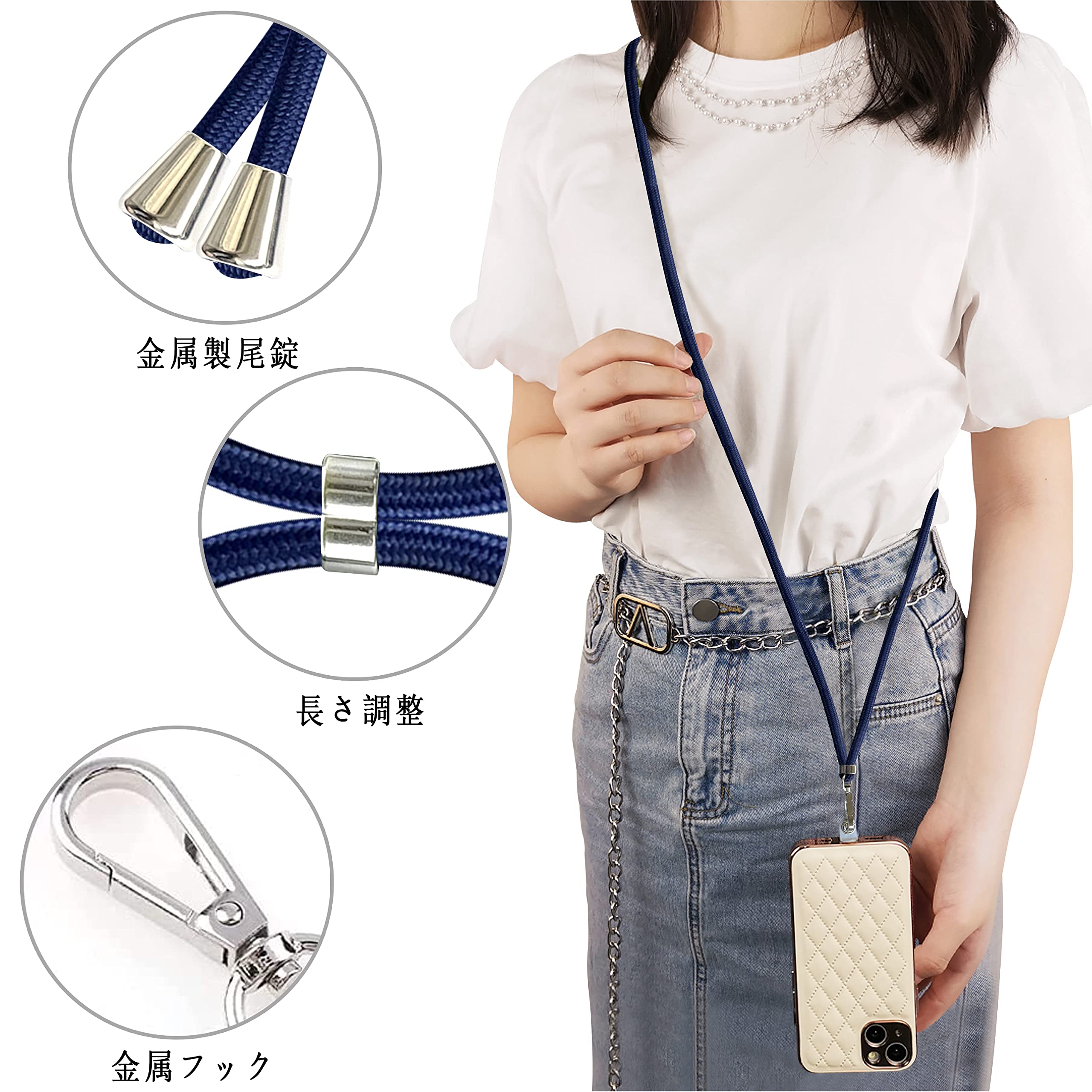 Amazon | [Tzciz] スマホストラップ ネックストラップ 【2022年