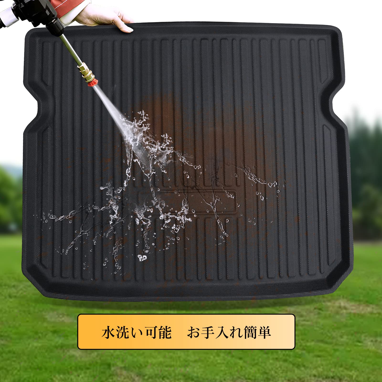 Amazon.co.jp: LFOTPP 新型 マツダ CX-30 専用 トランクマット