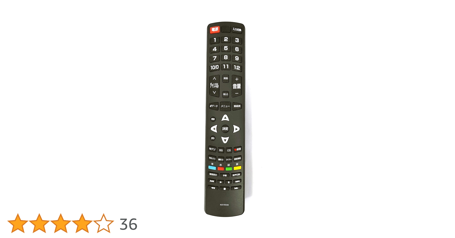 TCL 32D400 32型　液晶カラーテレビ　リモコン　同軸ケーブル TCL 32D400 32型 液晶カラーテレビ リモコン 同軸ケーブル