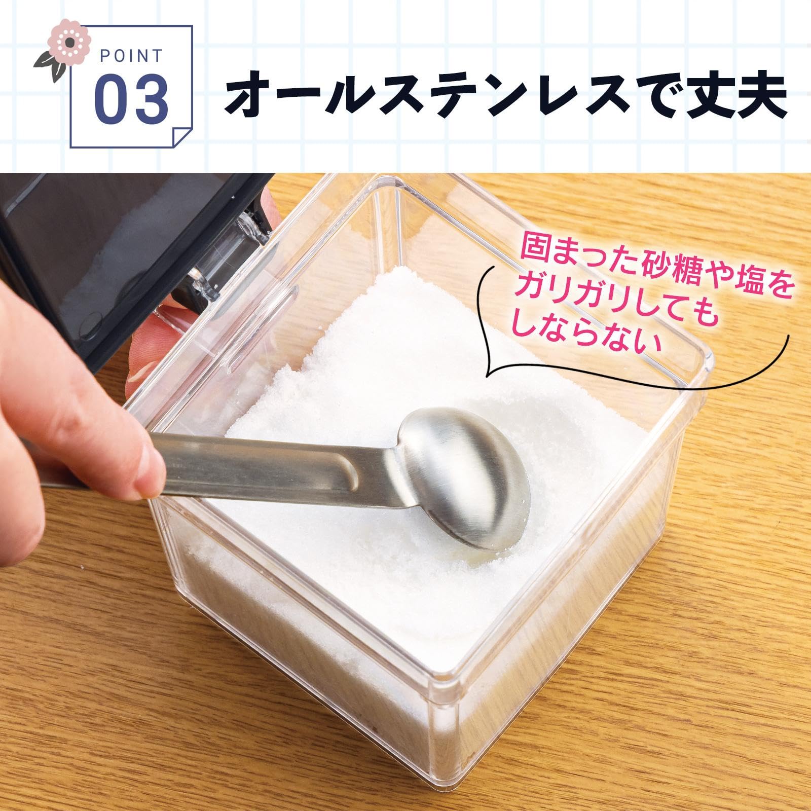 軽量スプーン　小匙 Amazon｜コモライフ ダブル計量スプーン (大さじ・小さじ) 5・15