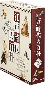 江戸時代全大名家事典 江戸時代全大名家事典 | 工藤 寛正 |本 | 通販 | Amazon