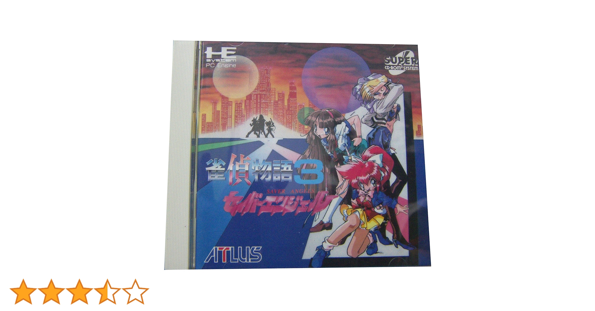 雀偵物語 3 セイバーエンジェル 麻尾 索紀　1/7 未組立ガレージキット 雀偵物語 3 セイバーエンジェル 麻尾 索紀 1/7 未組立ガレージキット