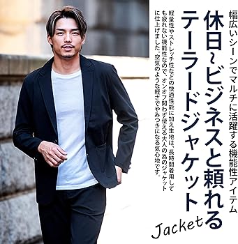 Amazon | [SILVER BULLET] メンズ ユニセックス エアリーダンボール