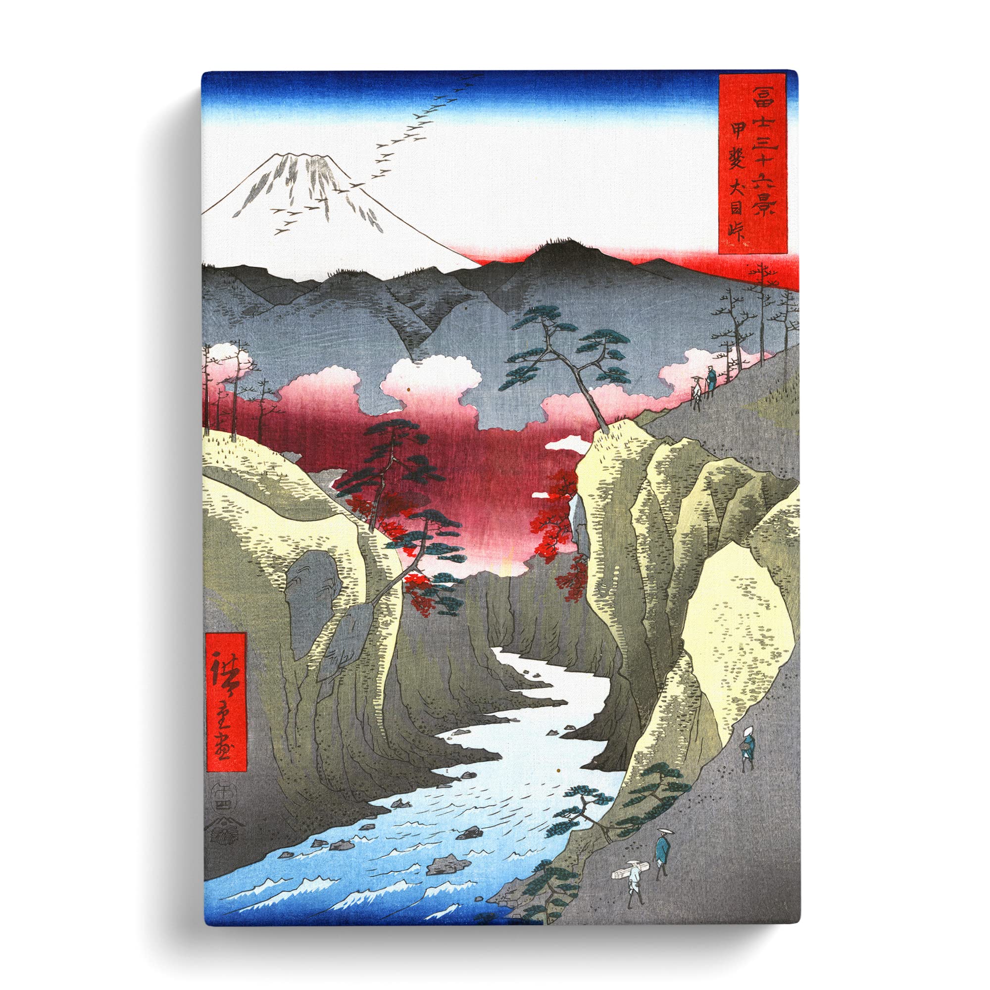 Dog Eye Pass By Utagawa Hiroshige Canvas Print, Mixed, 25L x 50W cm - Image 3