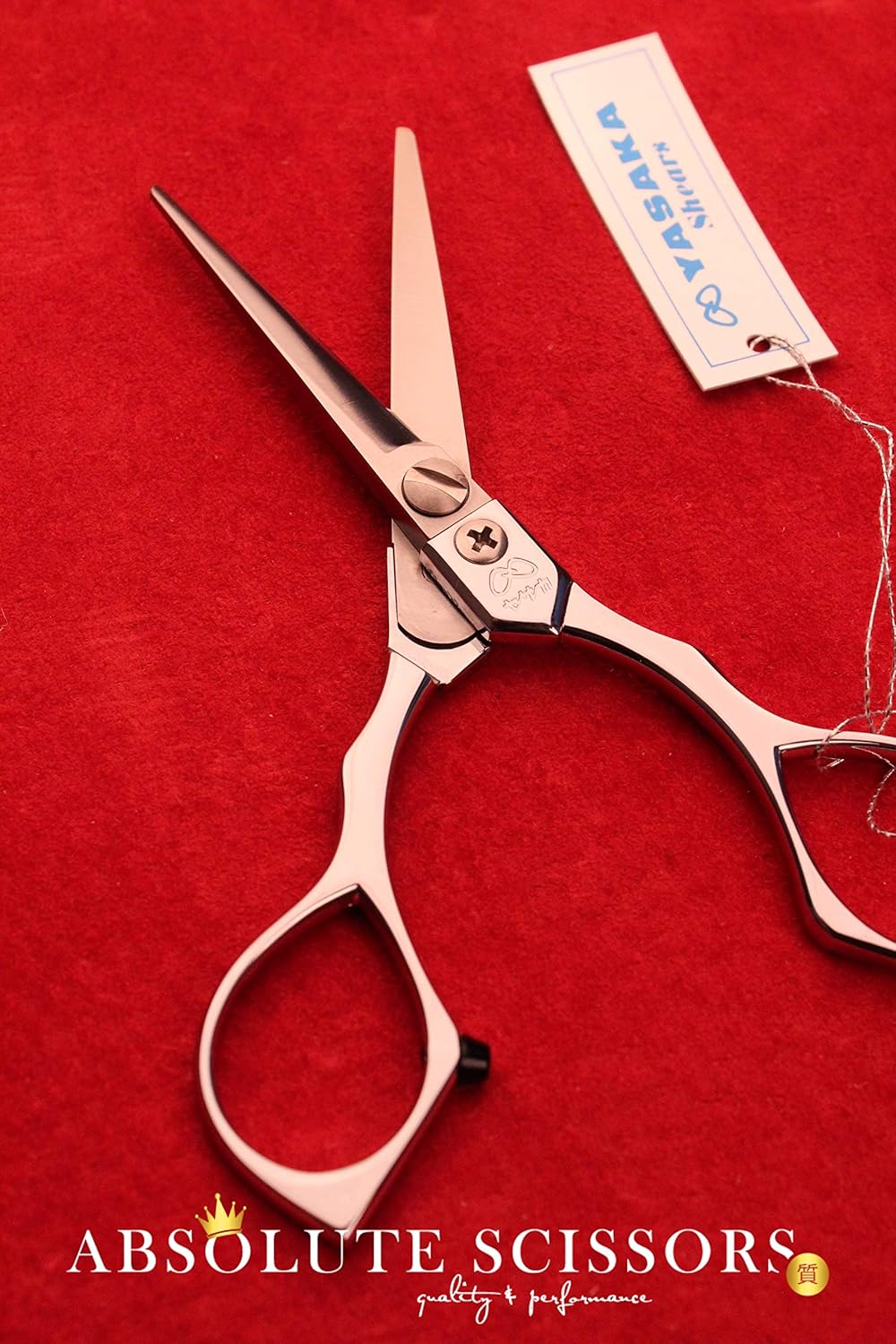 Ciseaux De Coiffure Japonais Yasaka Ss 45 Taille 4 5 Cobalt Amazon Fr Beaute Et Parfum