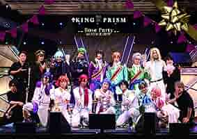 Amazon.co.jp: 舞台「KING OF PRISM-Rose Party on STAGE 2019