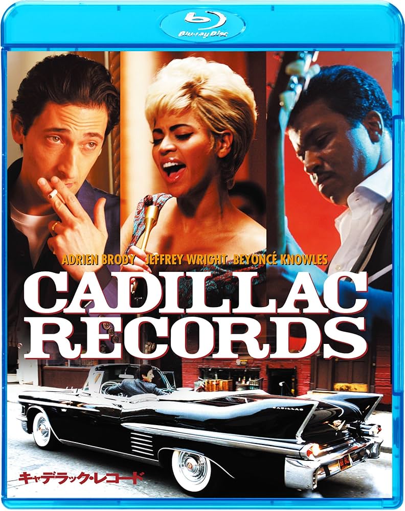 vogue レコード 414jBNRIkML._AC_SY200_QL15_.jpg