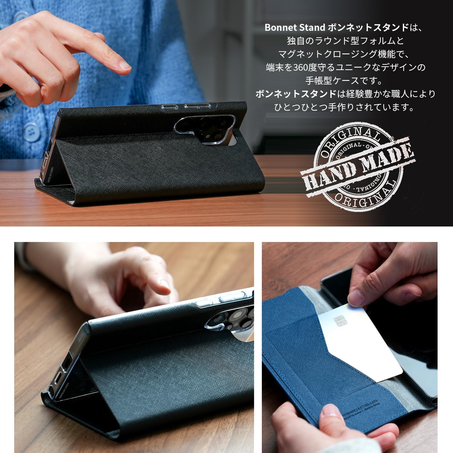 Araree Galaxy S25 Ultra Folio Case Bonnet Stand [Official Samsung Certified Product] [Magnetic Closure, Card Pocket, Stand Function, Shock Absorption, Polycarbonate Base + PU Leather, Camera Blue