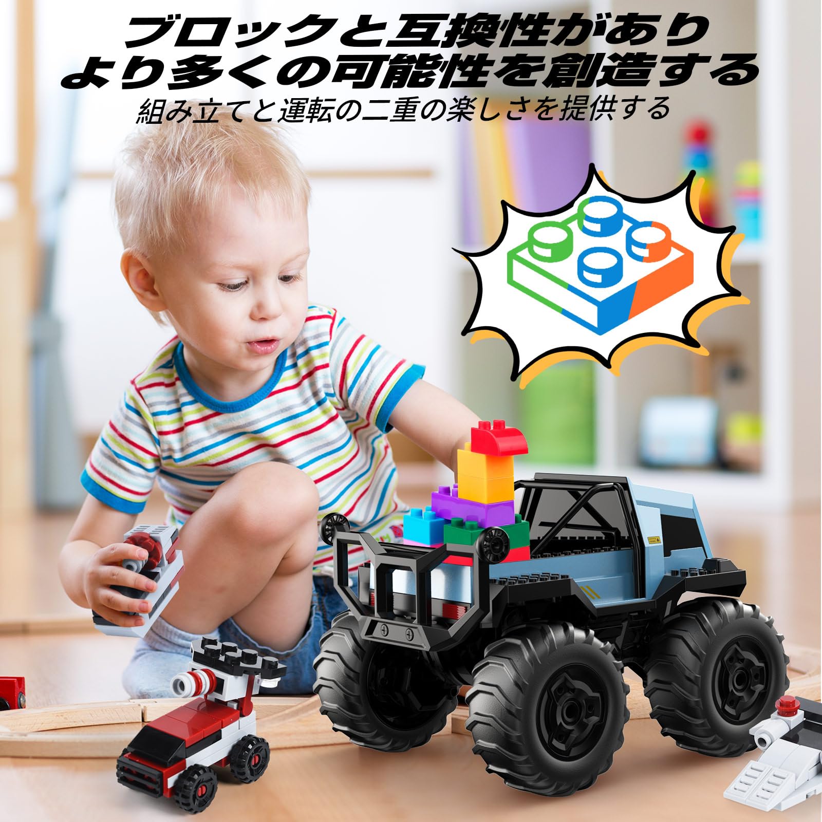 【数量限定】DEERC ラジコンカー 子供向け 水陸両用 オフロード スタントカ Amazon.co.jp: DEERC ラジコンカー 子供向け 水陸両用 オフロード