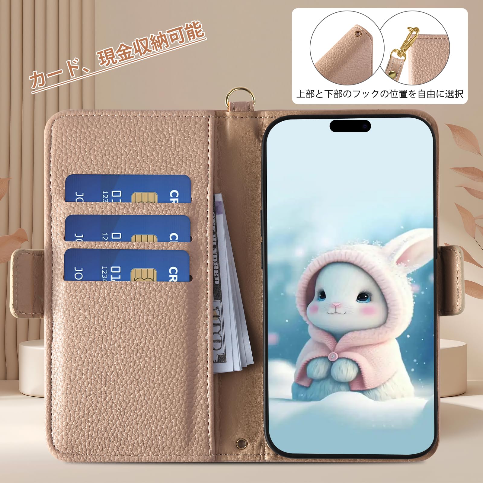 Amazon.co.jp: 【YIMASE】 対応 iPhone 17 Pro ケース 手帳型 かわいい