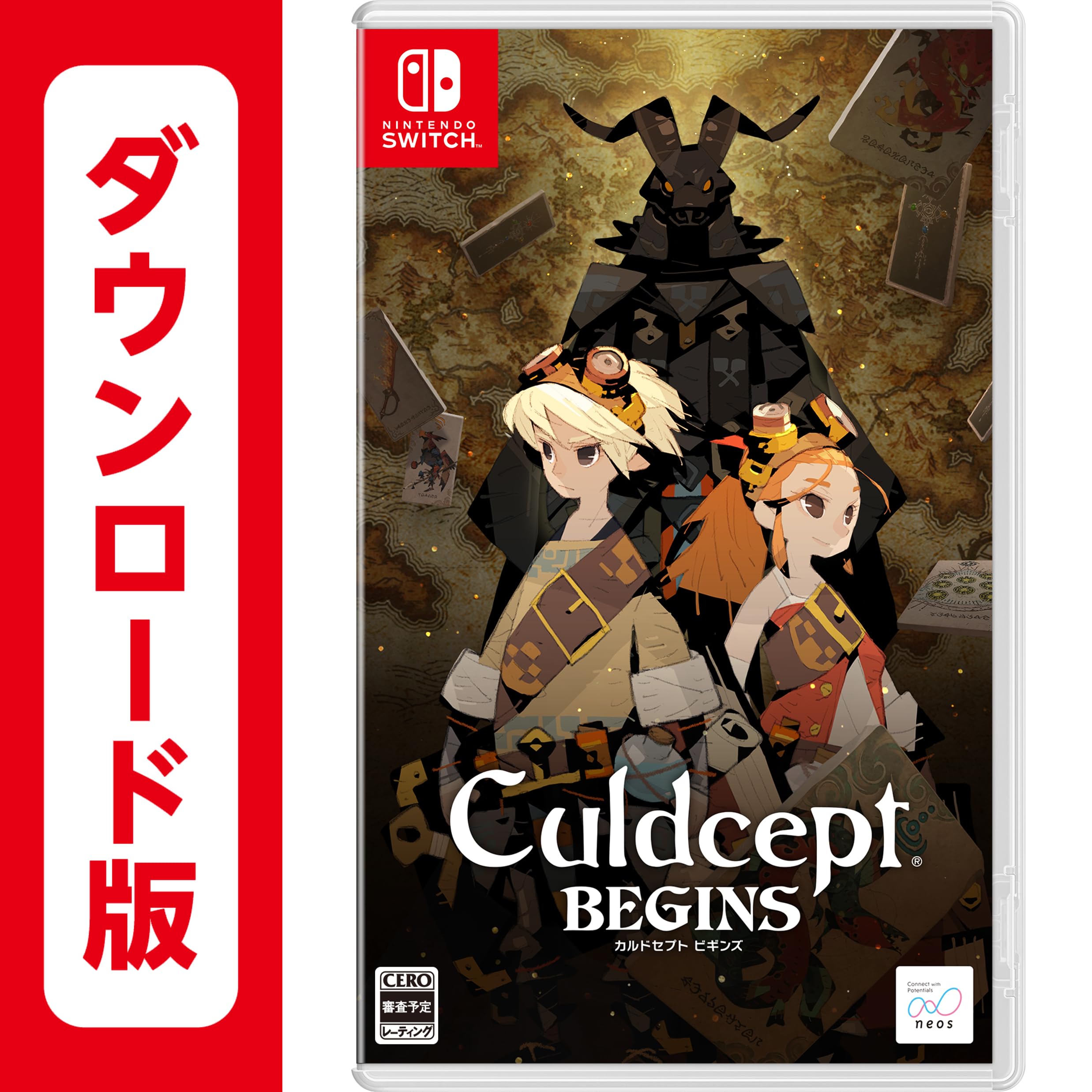 Amazon.co.jp: カルドセプト ビギンズ|オンラインコード版 : ゲーム