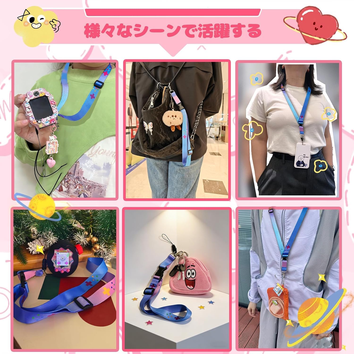 Amazon.co.jp: 【Srelirly New Designed】ネックストラップ For