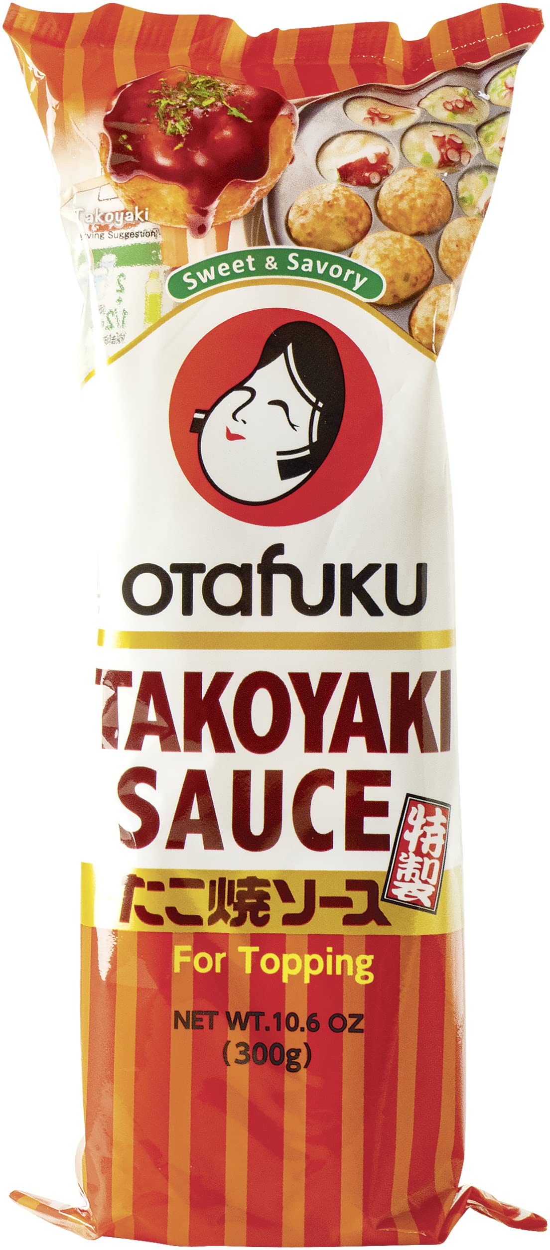 Salsa Takoyaki