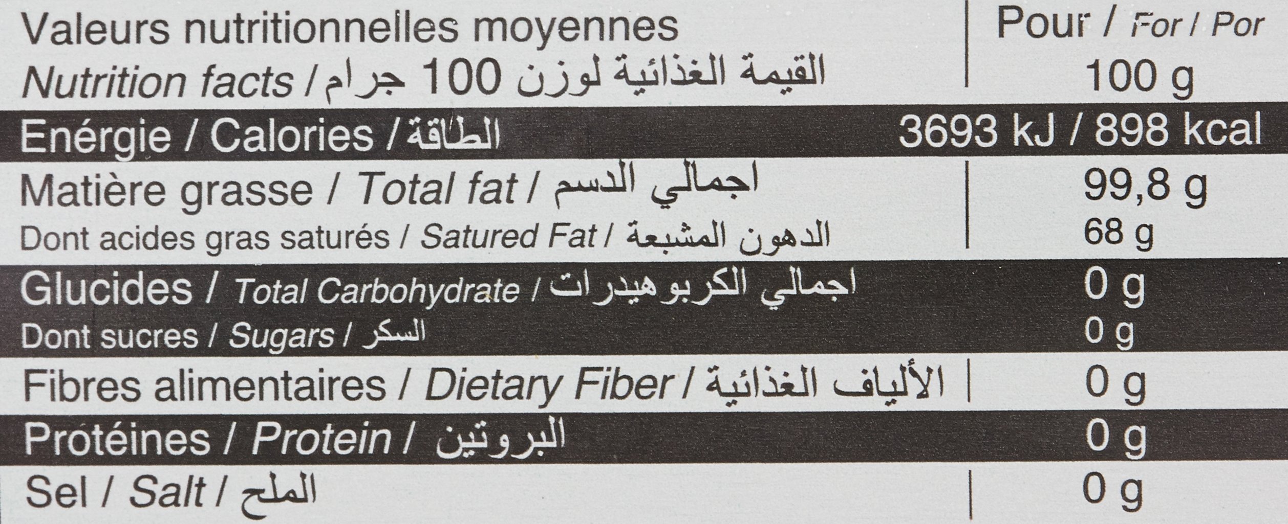 La vache de Paris Butter Ghee 400 g - Lot de 3