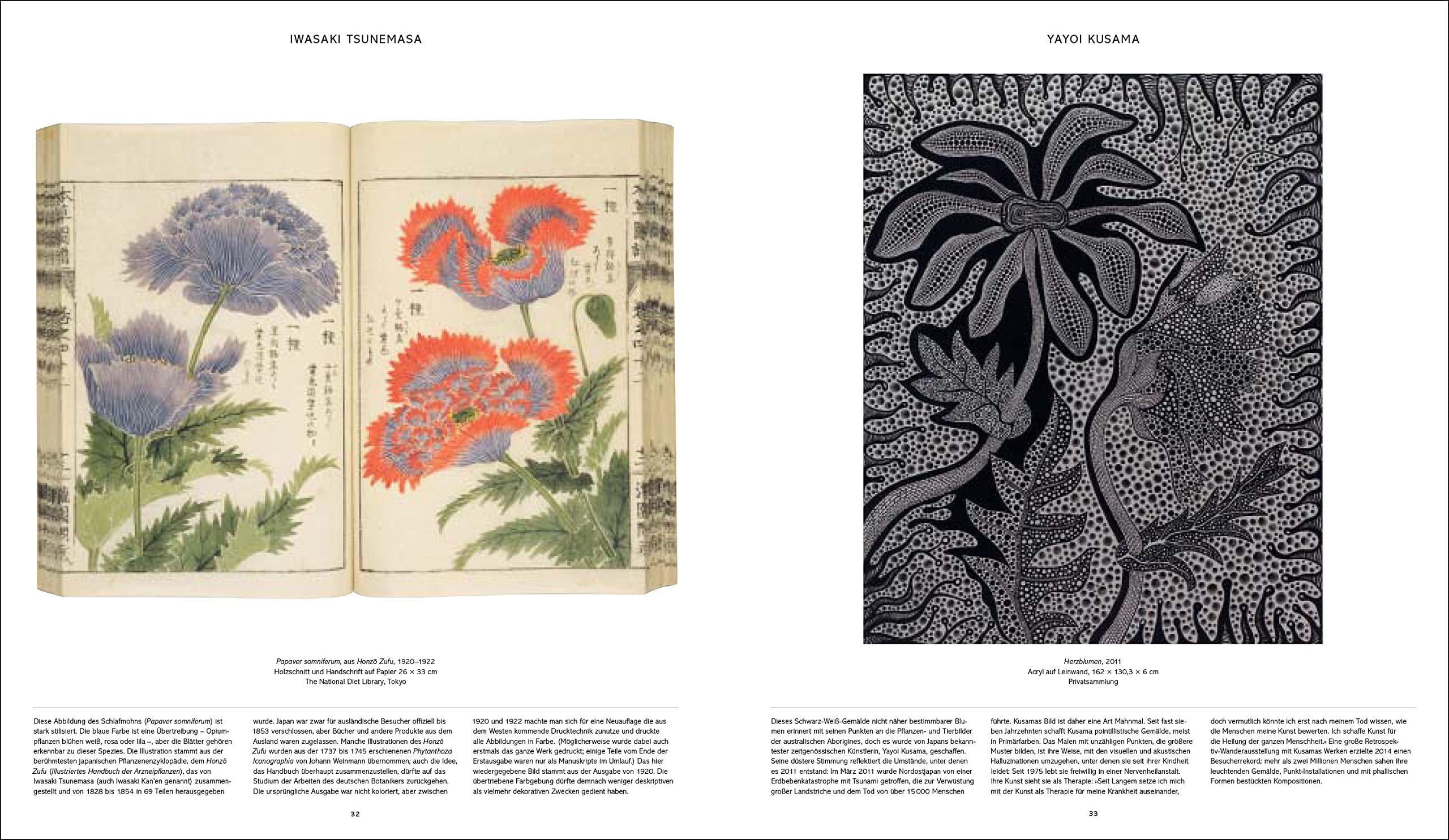 Flora: 3000 Jahre Pflanzendarstellung in der Kunst