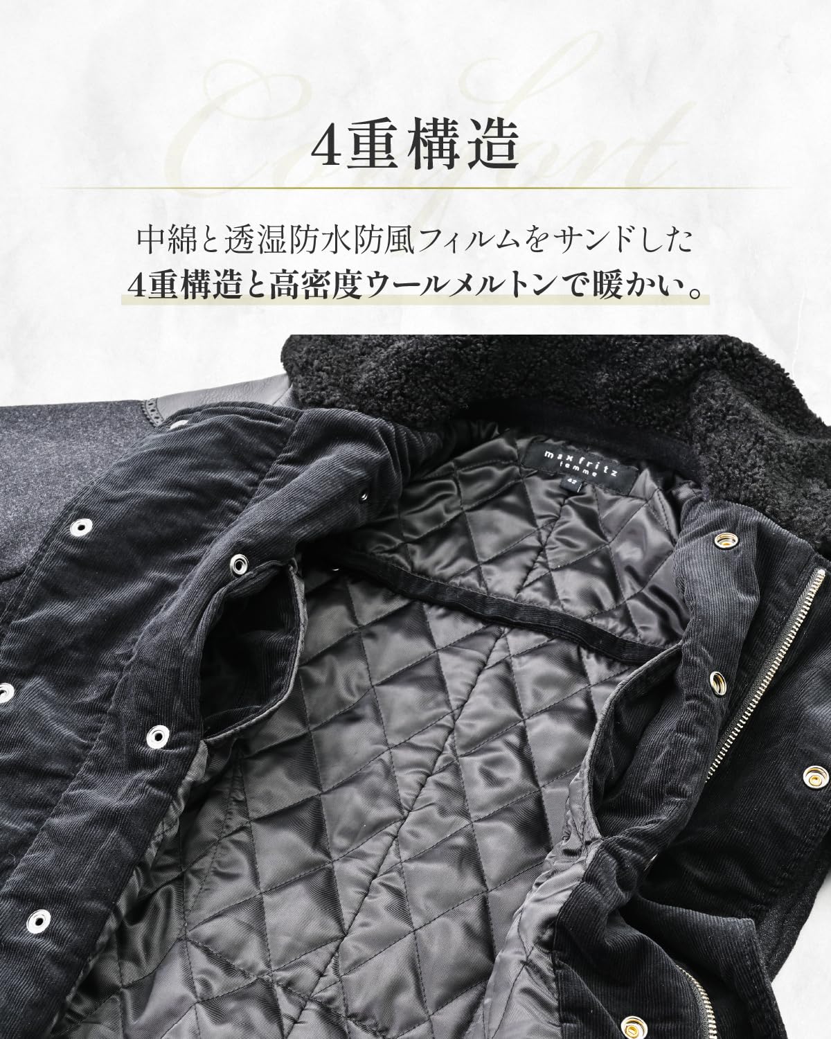 Amazon.co.jp: マックスフリッツ(MaxFritz) バイク用 ジャケット Amazon.co.jp: マックスフリッツ(MaxFritz) バイク用 ジャケット