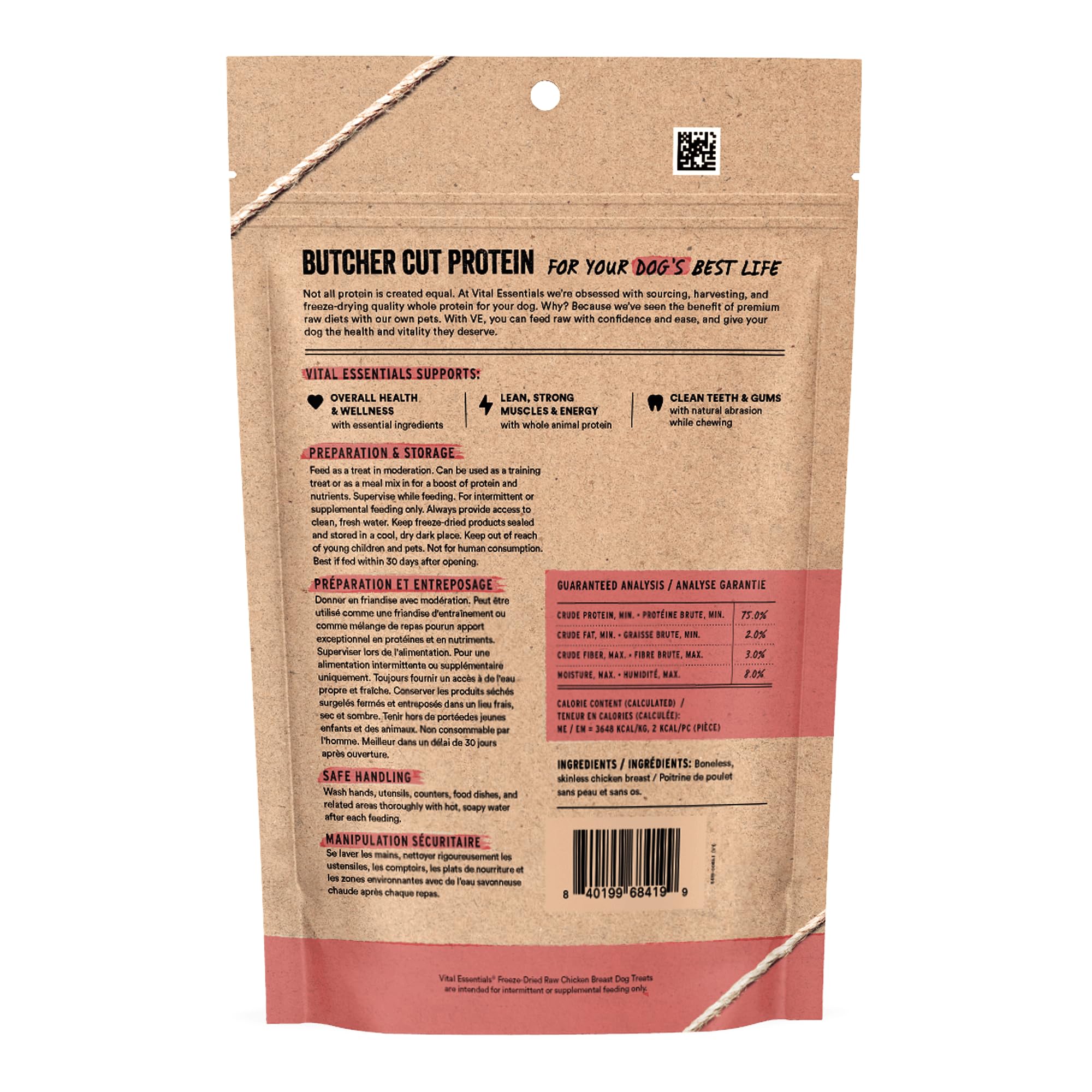 Vital Essentials Single Ingredient Minnows Dog Treats, 1 oz | Freeze-Dried Raw | Premium Quality High Protein Training Treats | Grain Free, Gluten Free, Filler Free